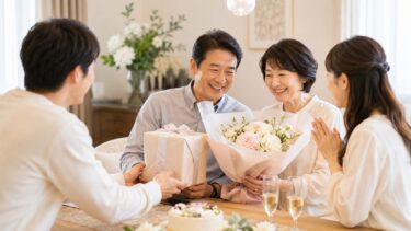 銀婚式に夫へのプレゼント相場と失敗しない選び方最新版