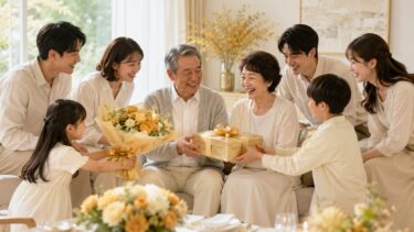 金婚式プレゼント完全ガイド両親が喜ぶ相場とマナー解説
