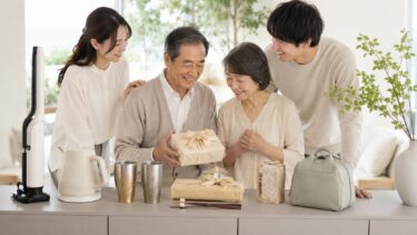 金婚式のプレゼントに実用的な贈り物15選｜両親が喜ぶ選び方