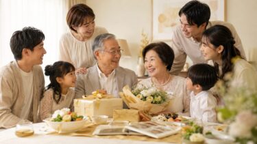金婚式プレゼントを子どもから贈る相場と選び方完全ガイド