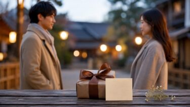 告白プレゼントは必要？重くない選び方と予算相場まで